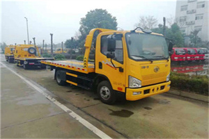 怀集附近24小时救援车电话