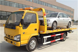 怀集道路救援一般怎么收费