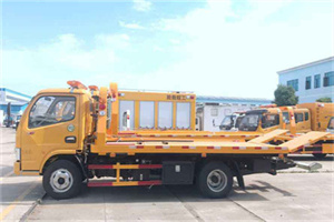 怀集送油救援服务